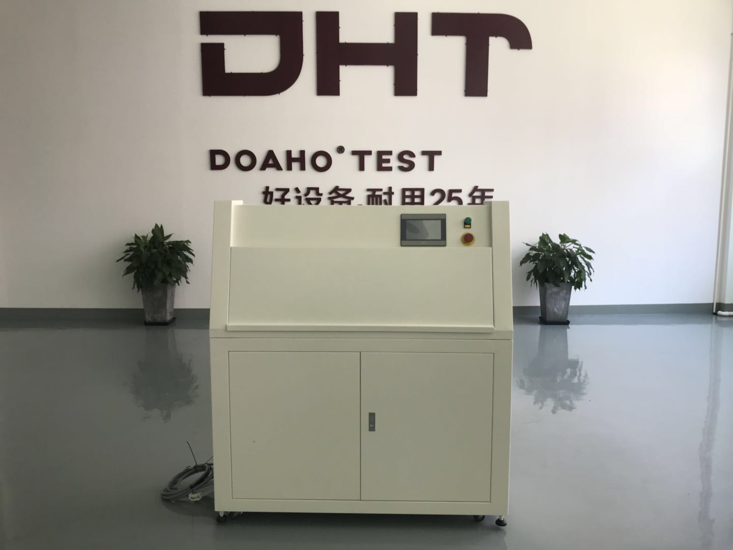 氙灯老化试验箱